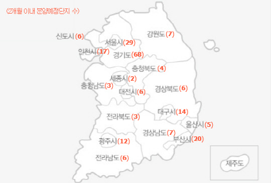 2개월 내 전국 분양예정단지.<닥터아파트 제공>